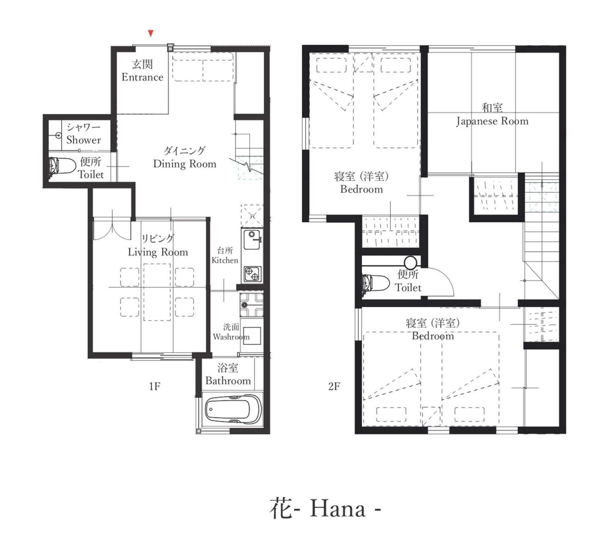 The Machiya Villa Sanjo Shirakawa Koji Киото Стая снимка