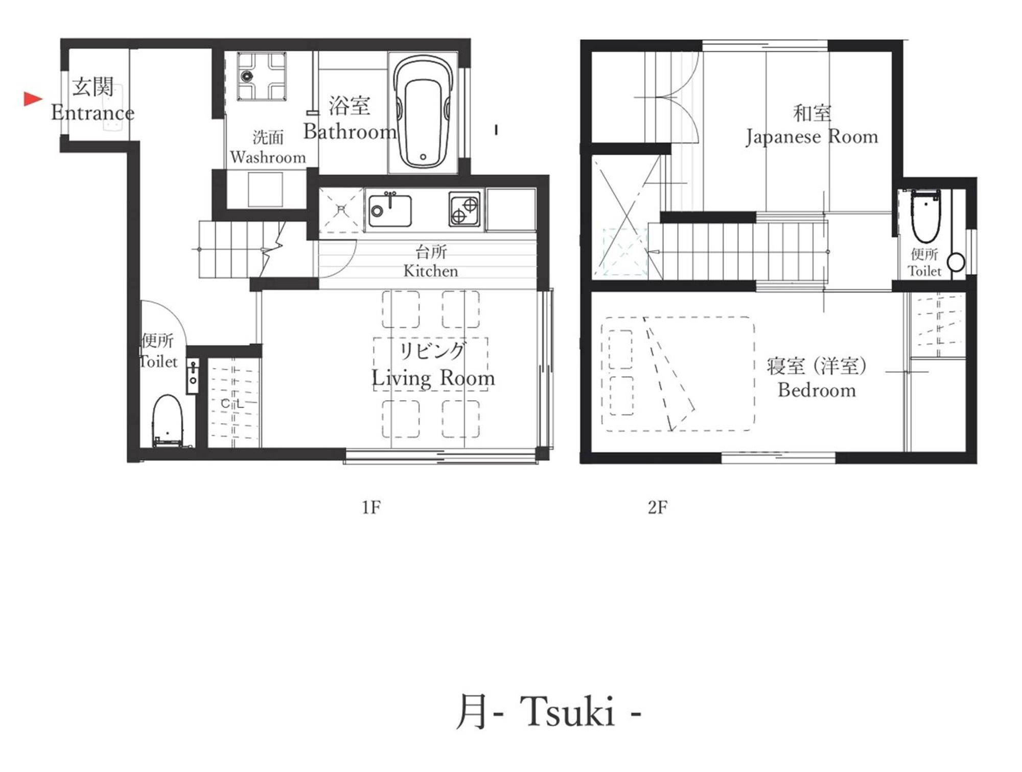 The Machiya Villa Sanjo Shirakawa Koji Киото Стая снимка