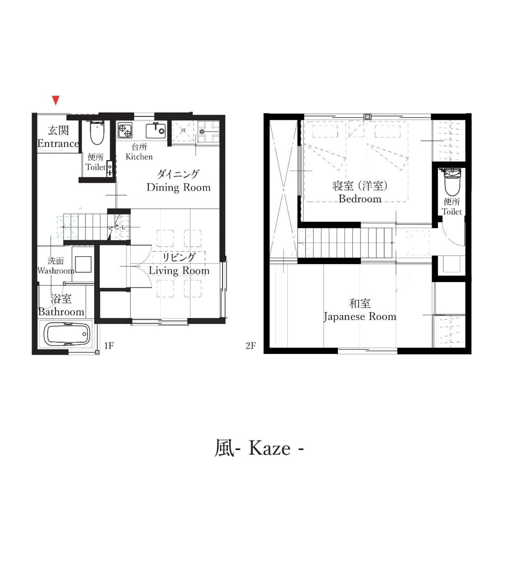 The Machiya Villa Sanjo Shirakawa Koji Киото Стая снимка