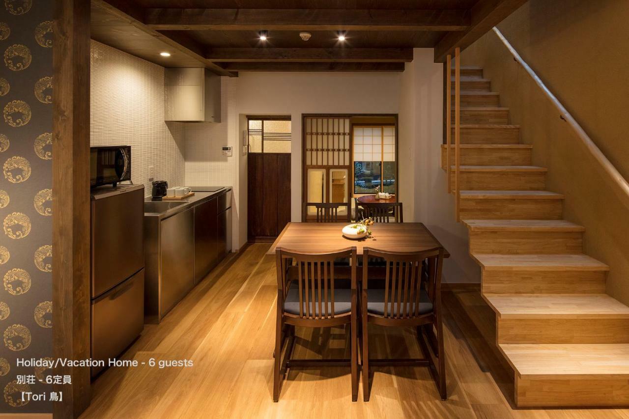The Machiya Villa Sanjo Shirakawa Koji Киото Екстериор снимка