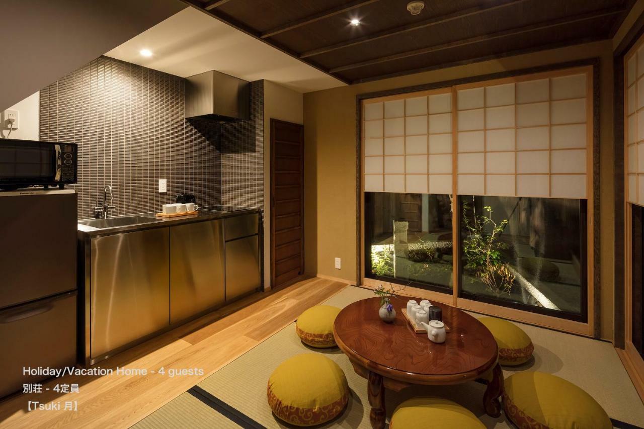 The Machiya Villa Sanjo Shirakawa Koji Киото Екстериор снимка