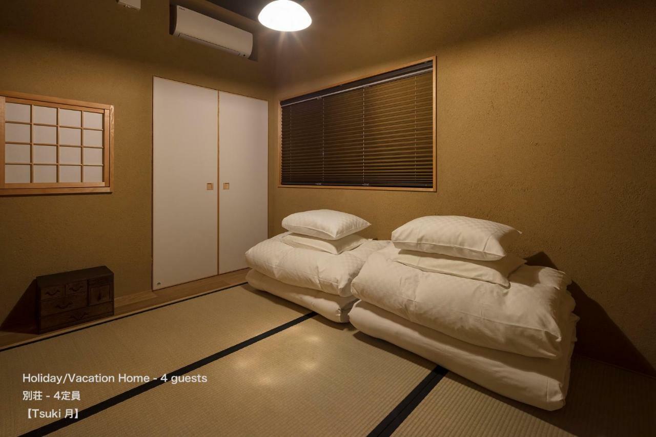 The Machiya Villa Sanjo Shirakawa Koji Киото Екстериор снимка