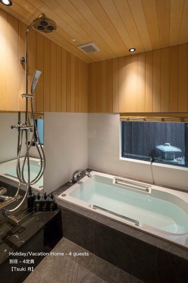 The Machiya Villa Sanjo Shirakawa Koji Киото Екстериор снимка