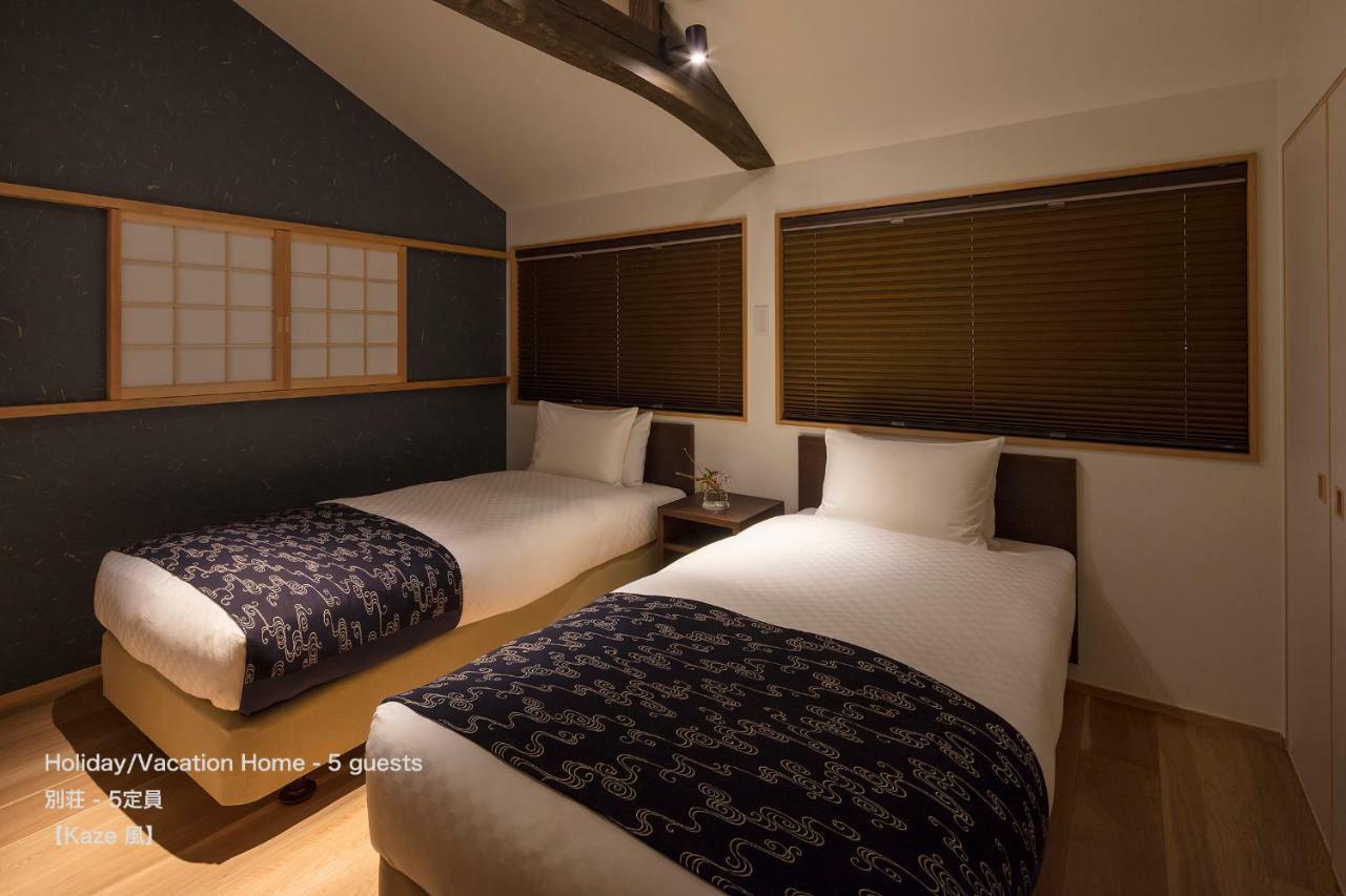 The Machiya Villa Sanjo Shirakawa Koji Киото Екстериор снимка