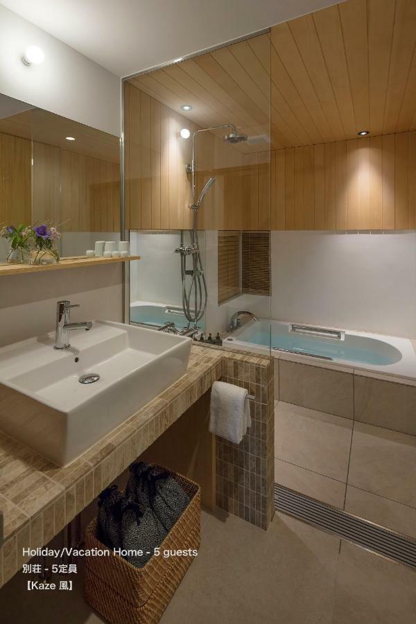 The Machiya Villa Sanjo Shirakawa Koji Киото Екстериор снимка