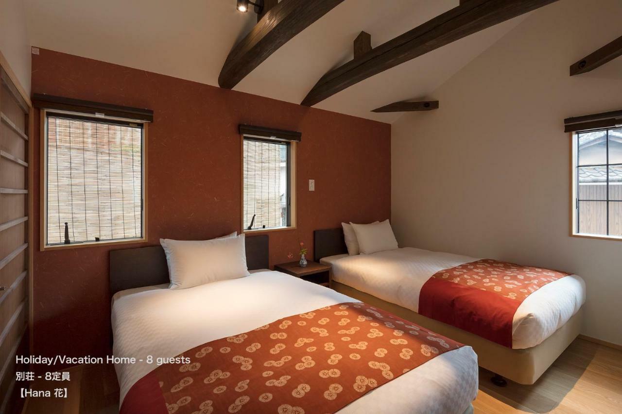 The Machiya Villa Sanjo Shirakawa Koji Киото Екстериор снимка